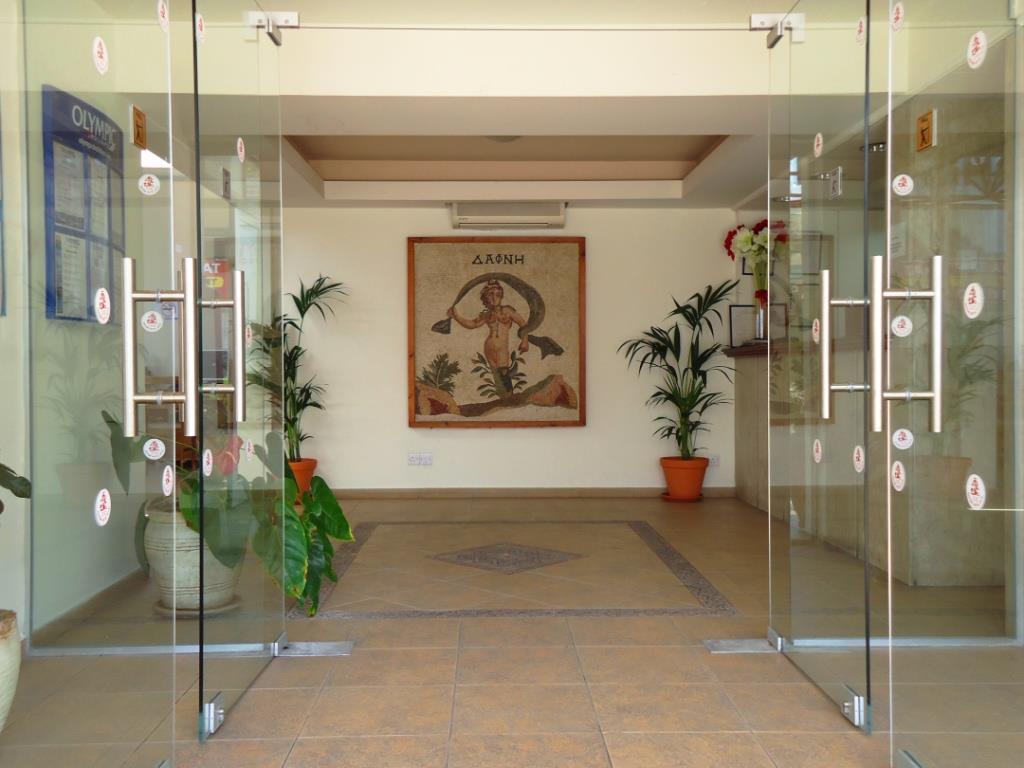 Daphne Hotel Apartments Cyprus Paphos Exterior foto